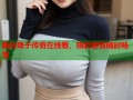 新白娘子传奇在线看，精彩剧情随时畅享