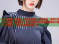 《一代枭雄》在线看：平台特色追剧，乱世枭雄，情感大戏《一代枭雄》全集速递：某平台邀您体验高智商剧情某平播《一代枭雄》：看孙红雷演绎传奇人生