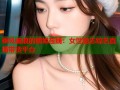 乘风破浪的姐姐在线：女性励志综艺直播带货平台