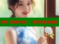 探秘《歧路兄弟》：都市情感悬疑剧