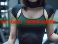 探秘《归去来》：剧情解析与精彩剪辑