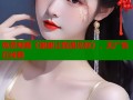 免费观看《谢谢让我遇见你》，无广告在线看