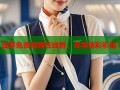 亚瑟免费视频在线看，尽享精彩影视