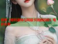 探索《哈利波特与阿兹卡班的囚徒》电影世界