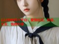 丘比特的四个平台：爱情社交、约会、交友、情感分享