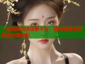 一站婚姻在线观看平台，随时随地看你想看的婚姻剧